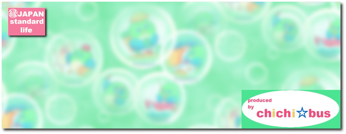 midoribg png